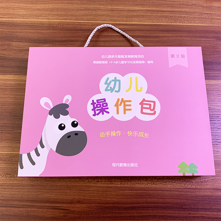 Школьные товары, волшебная многоразовая книга с английским языком для дошкольников, тетрадь для практики