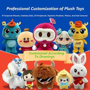 Cute Cartoon Halloween <b>Stuffed</b> Plush Animal Doll <b>Toy</b> Organic Cotton Vampire Skull Monster Pumpkin Man for Festive Decorations - Product Image 6