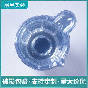 Disposable Plastic Urine Cup 40Ml Medium Size For Urine Testing PVC Medical Grade - Product Image 3