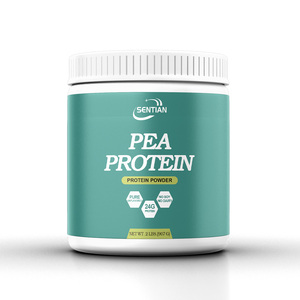 Gıda sınıfı bezelye özü <span class=keywords><strong>Protein</strong></span> tozu organik dokulu bezelye proteini - Product Image 1