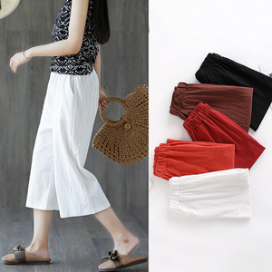 Pantalon large 7/8 taille haute en mélange coton-lin, fin et respirant, décontracté pour femme, coupe droite ample, style estival - Product Image 1