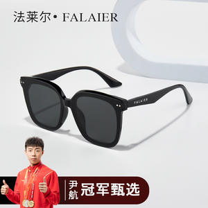 Gafas de sol polarizadas de nailon de alta definición Tr90, montura negra, protección Uv400, gafas de sol unisex, transmitancia clase 2 - Product Image 3