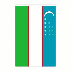 Bandera Nacional de Uzbekistán, Bandera de Poliéster con Impresión Digital para Decoración de Fiestas de Cumpleaños, Festivales y Accesorios de Exhibición - Product Image 2