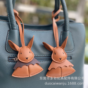 Breloque de sac en cuir Junqin en forme de lapin 8x10cm, pendentif animal décoratif pour rétroviseur de voiture, pendentifs tendance - Product Image 3