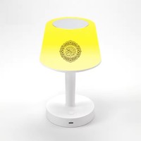 Lampu Sentuh LED Speaker Al-Quran dengan Jam Azan Pemutar Al-Quran untuk 18 Pengulang yang Dapat Dikontrol melalui Aplikasi untuk Muslim.