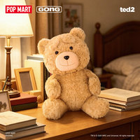 Peluche Ours Teddy Articulé TED2 Co-marqué POOPMART – Jouet en Peluche Doux et Tendance pour Décoration de Bureau – Cadeau Premium