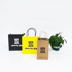 Bolsas de Papel Kraft para Compras, con Logotipo Personalizado, para Café, Té, Cerveza y Bebidas, con Asas Retorcidas, Ecológicas y Reciclables, en Oferta - Product Image 1