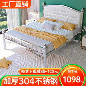 Cama Metálica Tsuneyuki de 1.5m/1.8m, Tamaño Doble, Cabecera Tapizada, Muebles para Dormitorio - Product Image 5