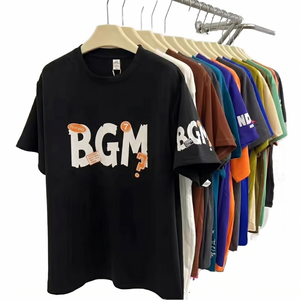 Camiseta con Logotipo Personalizado a Bajo Precio, Camiseta Gráfica Estilo Y2K, Algodón Grueso de 240 g/m², Camiseta Blanca Extra Grande para Hombre, OEM TKAN6617 - Product Image 1