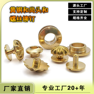 Poignée de meuble en laiton à trou unique, design minimaliste pour meubles en bois, quincaillerie DIY - Product Image 5