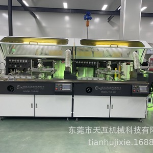 หลอดไฟยูวีฮานอวีอา 4000W 480 มม. ฐาน G4 สำหรับเครื่องพิมพ์สกรีนและเครื่องพ่นสี - Product Image 5