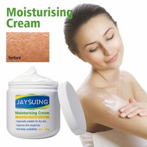Jaysuing Nuova <span class=keywords><strong>Crema</strong></span> Idratante Acquosa per Ripristinare l'Idratazione della <span class=keywords><strong>Pelle</strong></span>, Formula a Lunga Durata, 100 g per <span class=keywords><strong>Pelle</strong></span> <span class=keywords><strong>Secca</strong></span> - Product Image 3