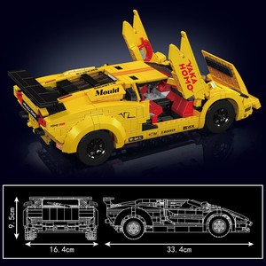 Yuxing 13194-5 Serie Tecnológica, Bloques de Construcción de Modelos de Autos, Juguete Educativo para Niños de 8 a 13 Años - Product Image 5