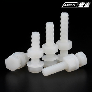 White Plastic GR5 Grade Plain Finish Hex Socket Head <b>Screw</b> M3/<b>M4</b> DIN Standard 20mm/16mm Metric Fastener for Industrial Assembly - Product Image 4
