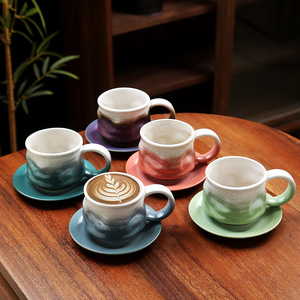 Creative <b>Coffee</b> Cup and Saucer <b>Set</b> Retro Kiln Transformation <b>Mugs</b> Afternoon Tea Latte <b>Coffee</b> Cups Household 240ml Cups - Product Image 1