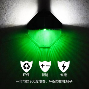 Lampe murale solaire XINGSITE LED colorée, étanche, avec capteur, pour extérieur, jardin, clôture, éclairage paysager - Product Image 4
