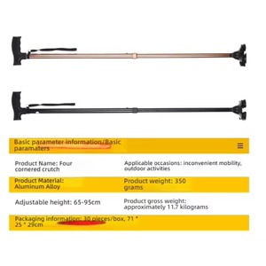 Huameide Elderly Mountaineering Crutch with One Click Contraction and Folding Triangle Crutch with Stool <b>Foldable</b> - Product Image 4