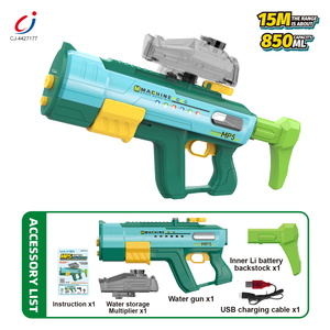 ปืนฉีดน้ำเฉิงจี MP5 ของเล่นขายดี ความเร็วสูง ยิงต่อเนื่อง โหมดแมนนวล ระยะไกล ดูดน้ำอัตโนมัติ ปืนฉีดน้ำไฟฟ้า - Product Image 4