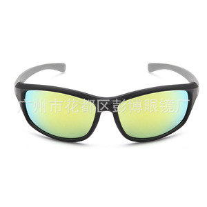 Laser Safety <b>Glasses</b> Full-Frame <b>Polycarbonate</b> Lens Anti-Scratch TR90 Frame Chemical Laboratory Use - Product Image 1