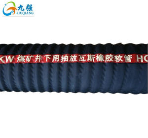 Borracha Sintética Gás Sucção e Drenagem Mangueira para Minas de Carvão Serviço de Processamento Personalizado-Corte Disponível - Product Image 6