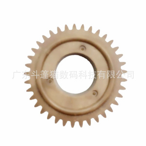 Rodillo de fusión para impresora Samsung ML1610 1615 1640 1660 1665, material de teflón - Product Image 2