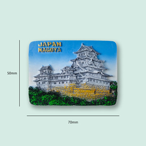 <span class=keywords><strong>Asia</strong></span> City Japón refrigerador imán viaje recuerdo resina magnética fabricante al por mayor punto hecho a mano creativo - Product Image 6