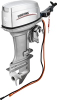 Moteur à courant continu sans balais de moteur de bateau hors-bord électrique haute puissance 50HP 144V 35KW