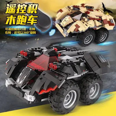 MOULD KING 13020 13030 bat story assembled building block toy for bat sports car