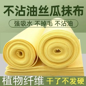 Éponge à vaisselle en loofah épaisse et durable, rectangulaire, pour le nettoyage de la cuisine, utilisable à sec ou humide, tampon dégraissant - Product Image 5