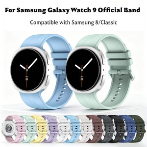 Correa Deportiva de Silicona para <span class=keywords><strong>Samsung</strong></span> Galaxy Watch 9, Correa de Reloj Inteligente, Sin Espacios, de Goma, Impermeable, Suave - Product Image 1