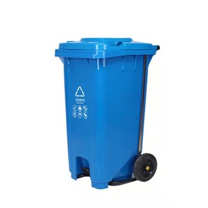 240L Foot Operated Sanitation Trash Can Rectangular Outdoor Pedal <b>Bin</b> With <b>Lid</b> 120L Thickened Version - Product Image 2