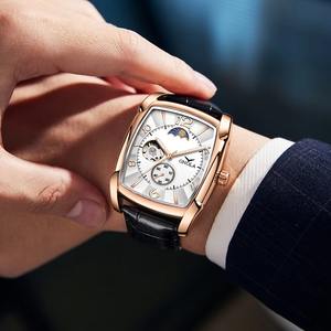 Montre Homme Carrée Drioshipping ONOLA Décontractée à Cadran Creux et Volant d'Hélice, Étanche, Mécanique, Bracelet en Cuir ON6848 - Product Image 6