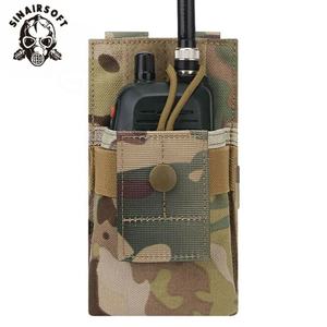 Tactical MOLLE Radio Holder <b>Walkie</b> <b>Talkie</b> Pouch Open Top Waist Belt Bag Mag Pack - Product Image 4