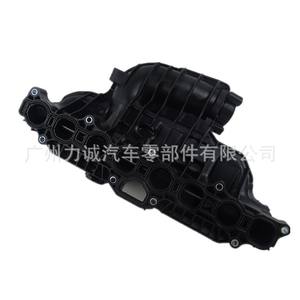 Colector de Admisión Compatible con Jeep Wrangler 2.8 68142871AA (Excluye el Actuador) - Product Image 4