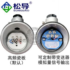 Termopar blindado tipo K WRNK-131/231, sonda de temperatura para horno de combustión catalítica, termopar de resistencia Pt100 - Product Image 3