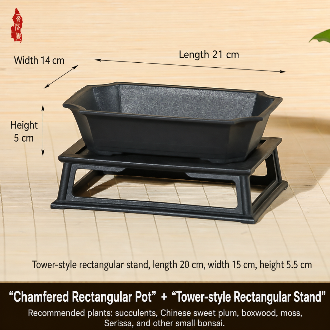 Resin Matte Black 21cm14cm5cm With Square Tower Stand