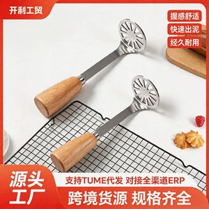 Japanese Style Wooden Handle Potato Masher Stainless Steel Manual Crusher For Baby Food Household Use - Product Image 5