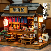 Modèle de maisonnette en bois à construire soi-même, puzzle 3D créatif, maison de poupée faite à la main, style japonais, petite maison, scène de rue Izakaya, 32x21x4.5cm, couleur
