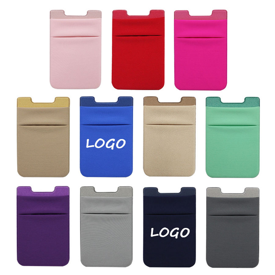 กำหนดเอง