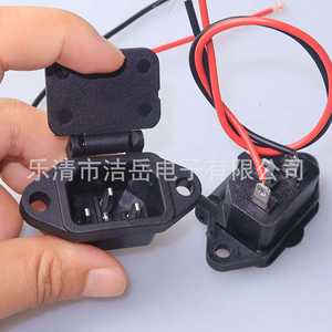 Base de carga para pulverizador eléctrico Ac-04 con cubierta, enchufe cuadrado de 220V, 6A, 800W para limpiadores - Product Image 4