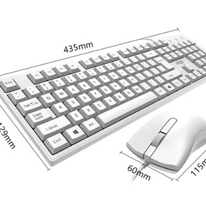 Patriot wq1606 bàn phím và chuột có dây màu trắng cho văn phòng kinh doanh tại nhà máy tính để bàn chuyên dụng có sẵn hàng - Product Image 4