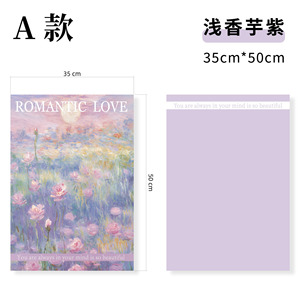 35*10cm oil painting style flower <b>wrapping</b> <b>paper</b> available for wholesale Colorful flowers dreamy purple Waterproof flower <b>paper</b> - Product Image 1