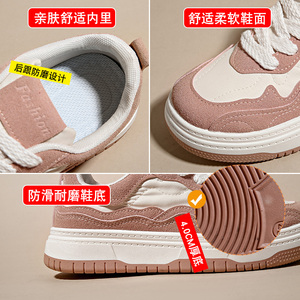 Zapatillas Deportivas Gruesas para Caminar y Hacer Ejercicio para Mujer, Zapatos Casuales para Mujer, Transpirables, Zapatillas Deportivas - Product Image 3