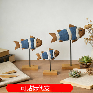 Juego de Figuras de Peces de Madera Hechas a Mano, Estilo Mediterráneo, Adorno de Escritorio, Decoración de Sala de Estar, Paquete de Varias Piezas - Product Image 5
