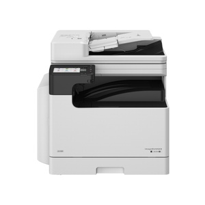 <span class=keywords><strong>Impresora</strong></span> Multifuncional Láser Monocromática ImageRUNNER 2425i A3 Reacondicionada con ADF e Impresión Dúplex - Product Image 1