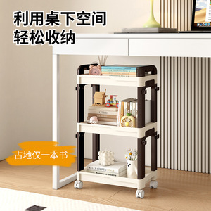 Estante de Almacenamiento de Plástico de 4 Niveles con Ruedas, Móvil, para Cocina, Dormitorio, Sala de Estar, Estante Rectangular Vertical de PP - Product Image 2