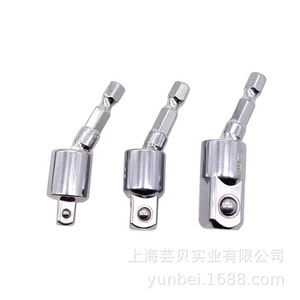 Juego de llaves Yunbei Yb de 360 grados, adaptador de taladro de 105 grados, herramienta de acero hexagonal a cuadrada para taladro eléctrico - Product Image 3