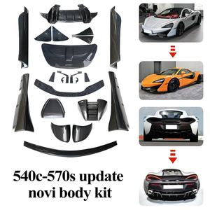 Kit de carrocería de estilo Novi de fibra de carbono para Mclaren 540C <span class=keywords><strong>570S</strong></span> 570GT, capó de motor de labio delantero, falda lateral, difusor trasero, piezas de coche - Product Image 3