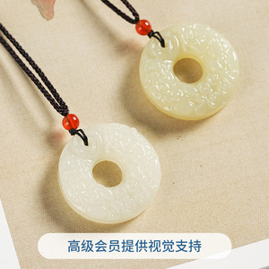 20 ชิ้น ส่งฟรี ห่วงคล้องนิรภัยแบบอัฟกันลายปี่เซียะคู่ จี้หยกเขียวมะกอกลายปี่เซียะ สำหรับทุกเพศ สินค้าไลฟ์สด - Product Image 5