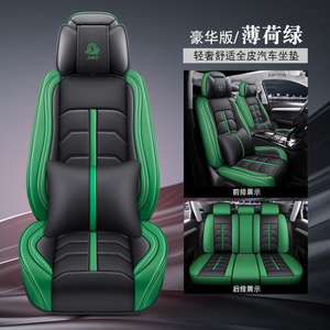 Fundas de Asiento de Cuero de Lujo al por Mayor para Serie 7/X6/<span class=keywords><strong>Land</strong></span> Cruiser/Civic, Juego Completo, MOQ, <span class=keywords><strong>Precio</strong></span> Directo de Fábrica, para Todas las Estaciones - Product Image 6